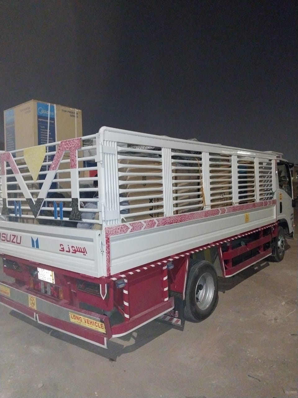 نقل عفش داخل الرياض صالونات وكنب مغلف
